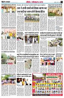 page6
