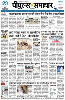 page1