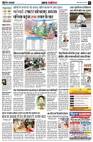 page2