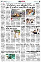 page3