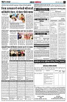 page5