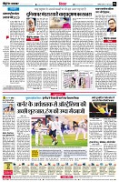 page6