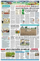 page7