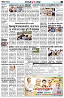 page8