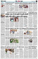 page9