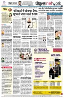 page10