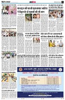 page11