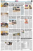 page12