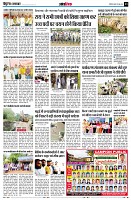 page13