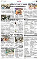page14