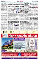 page3