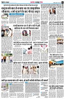 page5