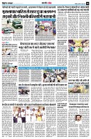 page8