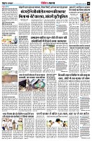 page9