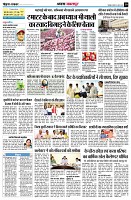page10