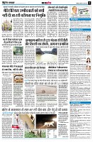 page11