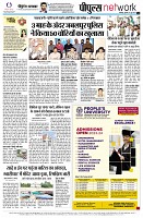 page12