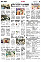 page13