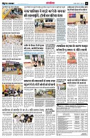 page14