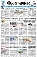 page1