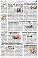 page2