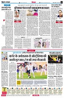 page4