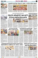 page5