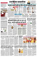 page2