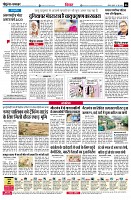 page6