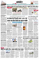 page10