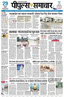 page1