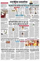 page2