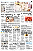 page3