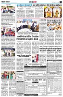 page4