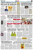 page5