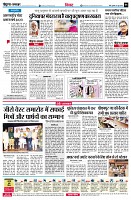 page6