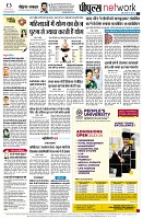page10