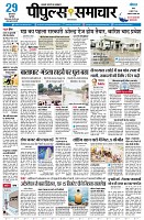page1