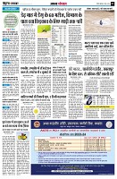 page3