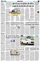 page4