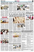 page5