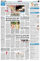 page7