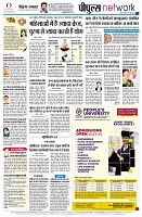 page12