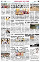 page3