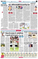 page4