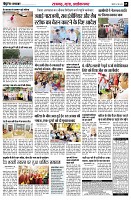 page5