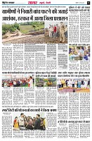page3