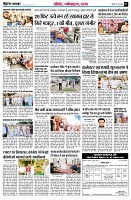 page7