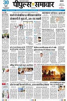 page1