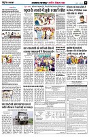 page3